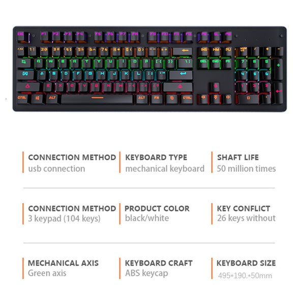 LEAVEN K880 104 Keys Gaming Green Axis Office Computer Wired Mechanical Keyboard, Cabel Length:1.6m(White)