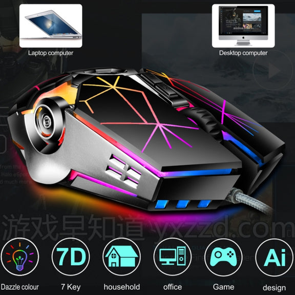 LEAVEN 7 Keys 4000DPI USB Wired Computer Office Luminous RGB Mechanical Gaming Mouse, Cabel Length:1.5m, Colour: S30 Black