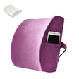 Office Waist Cushion Car Pillow With Pillow Core, Style: Memory Foam(Suede Purple) - free shipping - PMC TechLife - Order now!