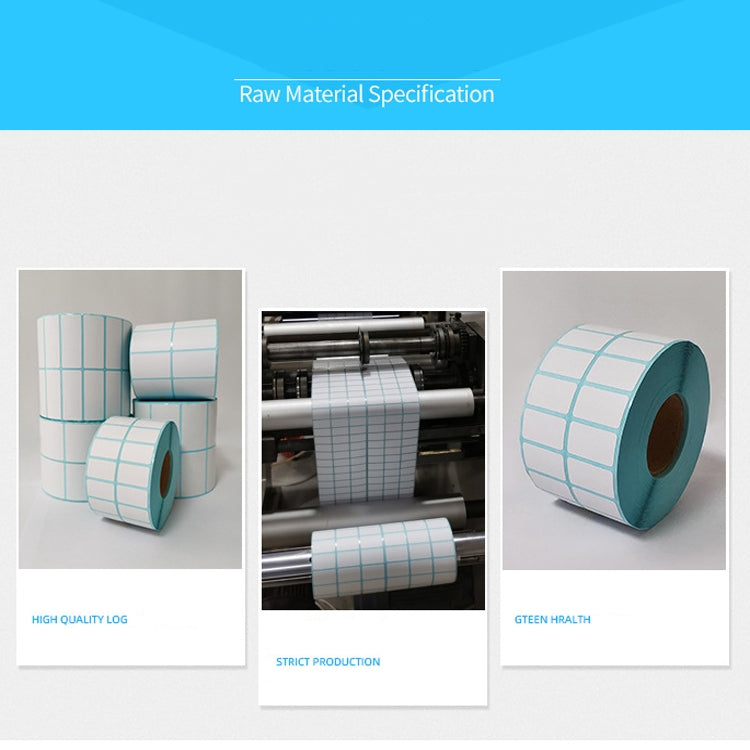 Sc5030 Double-Row Three-Proof Thermal Paper Waterproof Barcode Sticker, Size: 40 x 70 mm (2000 Pieces) - Printer Accessories by PMC TechLife | Online Shopping South Africa | PMC TechLife | Buy Now Pay Later Mobicred