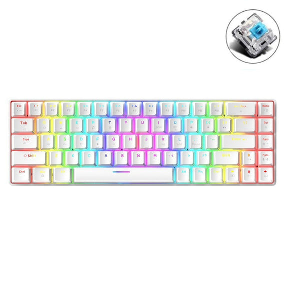 T8 68 Keys Mechanical Gaming Keyboard RGB Backlit Wired Keyboard, Cable Length:1.6m(White Green Shaft)