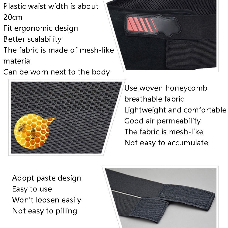 GHOST RACING GR-HY01 Motorcycle Waist Cycling Protective Gear Locomotive Anti-Fall Ski Bunch Waist Belt, Size: One Size(Red) - Protective Gear by GHOST RACING | Online Shopping South Africa | PMC TechLife | Buy Now Pay Later Mobicred