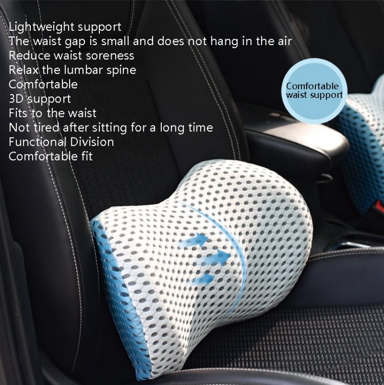 Car Supplies Lumbar Support Memory Foam Car Backrest Lumbar Cushion Seat Cushion Lumbar Pillow, Colour: Matcha Green+Dark Gray