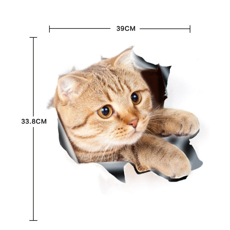 Style 3 Large 3D Stereo Cat Car Sticker Car Body Scratches And Occlusion Stickers - 3D Creative Stickers by PMC TechLife | Online Shopping South Africa | PMC TechLife | Buy Now Pay Later Mobicred