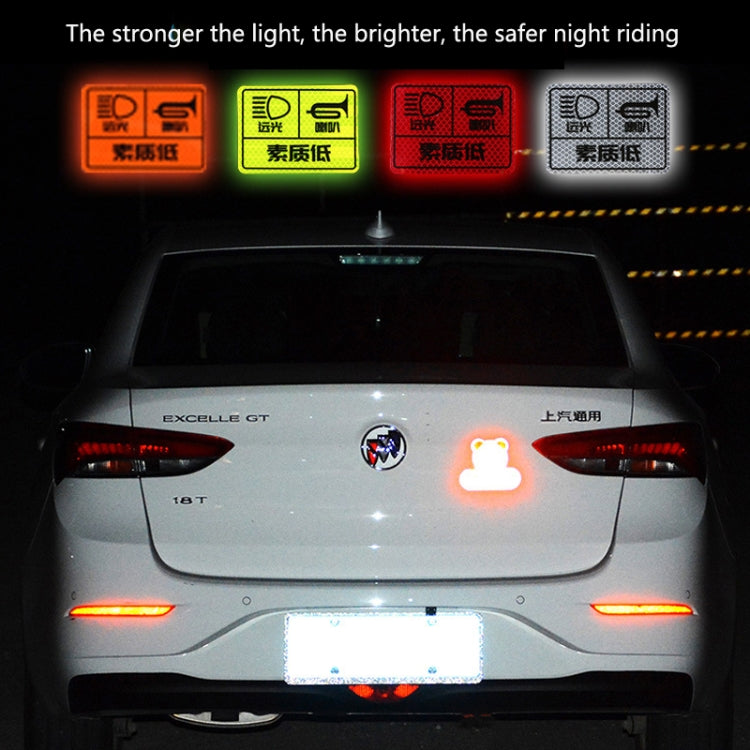 Motorcycle Bicycle broach Reflective Sticker Children Balance Scooter Luminous Sticker(Triangular Fluorescent Yellow)