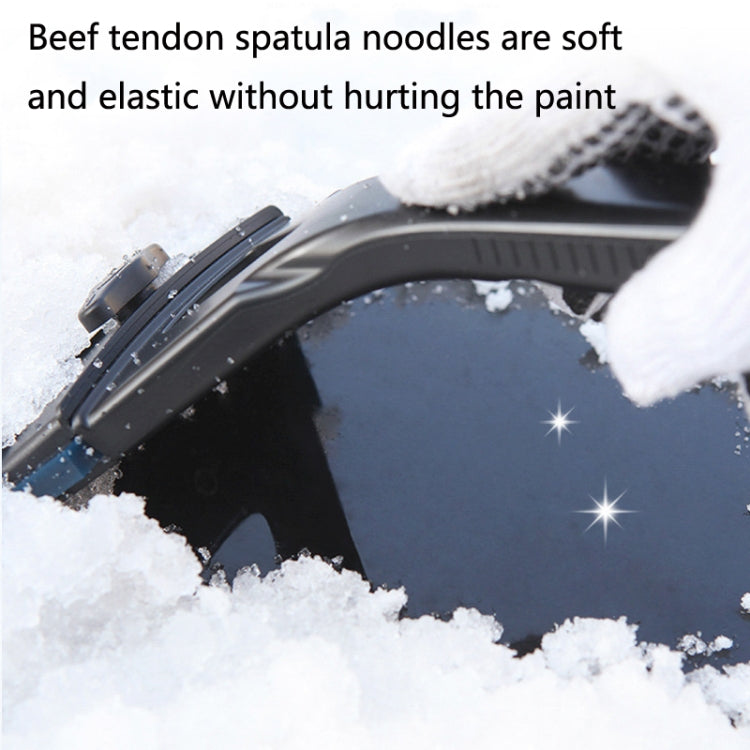 SBT-4107 Automobile Multifunctional Snow Removing Shovel Snow Scraper Refrigerator Defrosting and Deicing Shovel - Ice Scraper by PMC TechLife | Online Shopping South Africa | PMC TechLife | Buy Now Pay Later Mobicred