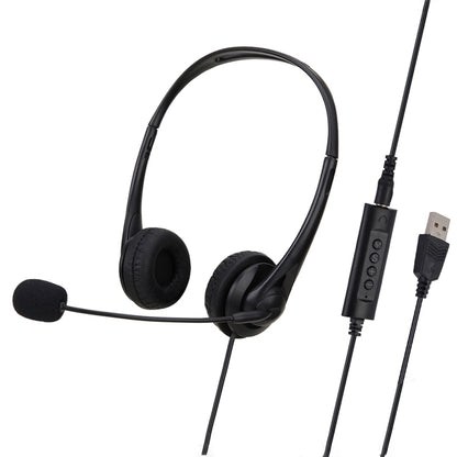 SOYTO SY490 Teaching Office Network Class Student Education Computer Headset, Style: Double Ear Black Separation USB - free shipping - PMC Jewellery - Order now!