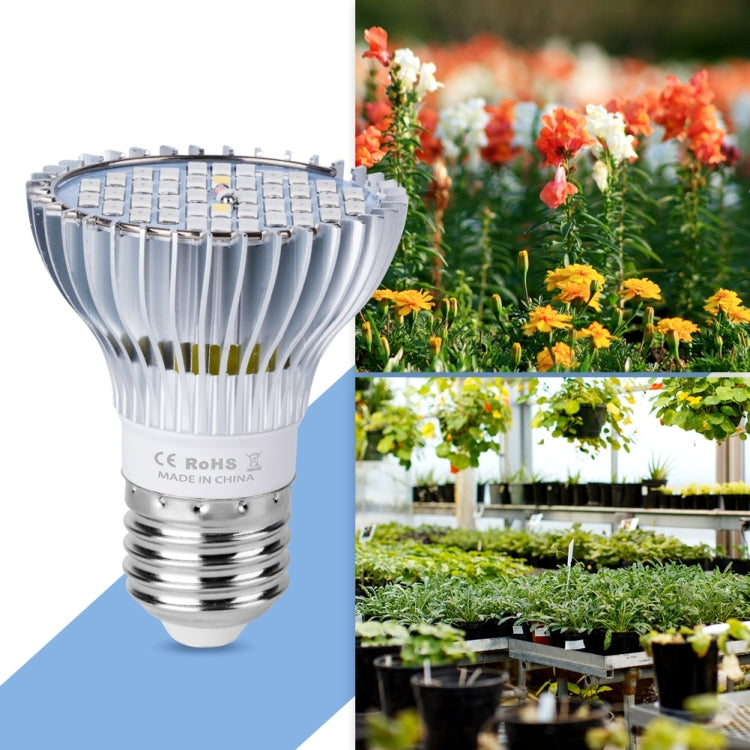 E27150W 200 Lamp Beads LED Plant Growth Lamp Plant Fill Light(Full-Spectral) - LED Grow Lights by PMc TechLife | Online Shopping South Africa | PMc TechLife | Buy Now Pay Later Mobicred