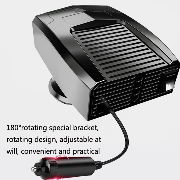 8265 Vehicle-Mounted Cooling And Heating Fan Defogger(12V Yellow)