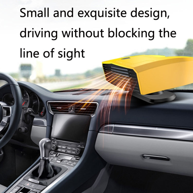 8265 Vehicle-Mounted Cooling And Heating Fan Defogger(12V Yellow) - Heating & Fans by PMC TechLife | Online Shopping South Africa | PMC TechLife | Buy Now Pay Later Mobicred