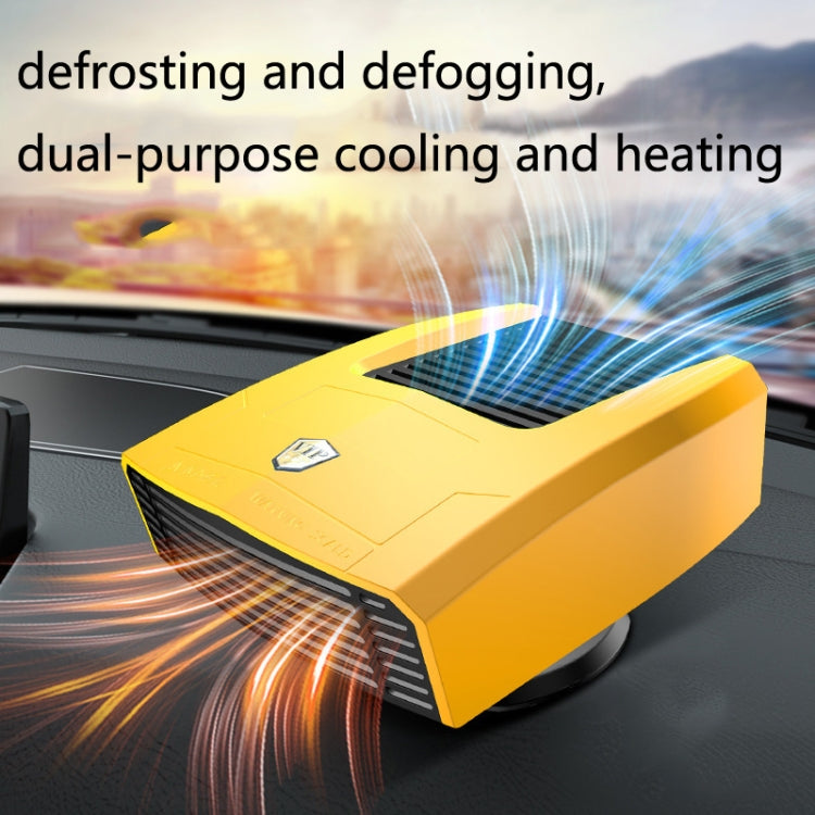 8265 Vehicle-Mounted Cooling And Heating Fan Defogger(12V Yellow) - Heating & Fans by PMC TechLife | Online Shopping South Africa | PMC TechLife | Buy Now Pay Later Mobicred