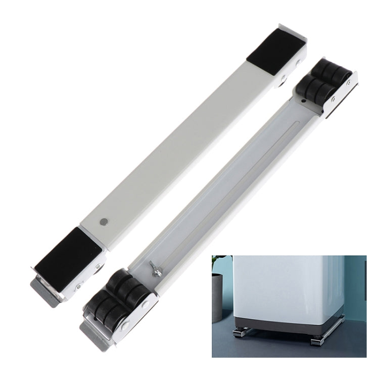 2 PCS Washing Machine Stand Movable Adjustable Refrigerator Base(White) - free shipping - PMC TechLife - Order now!