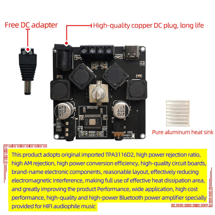 Sinilink AP50H HiFi 2.0 Stereo Bluetooth Digital TPA3116D2 Power Amplifier Board(PCB) - Breadboard / Amplifier Board by PMC TechLife | Online Shopping South Africa | PMC TechLife | Buy Now Pay Later Mobicred