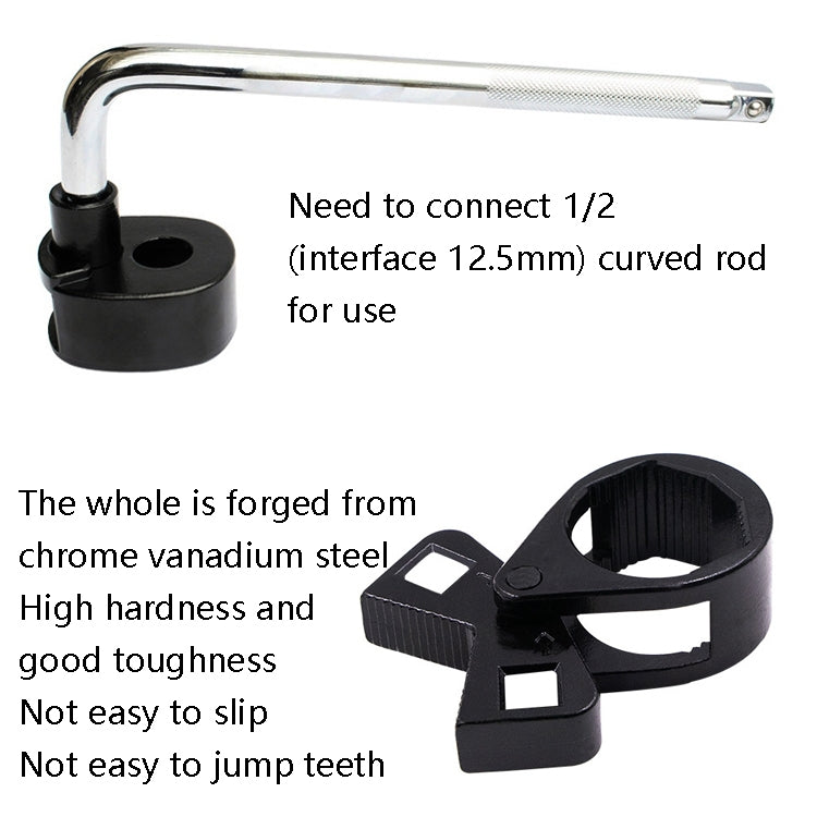 Bidirectional Directional Rudder Wrench Inner Ball Head Screw Rod Disassembly Tool - Hand Tool Sets by PMC TechLife | Online Shopping South Africa | PMC TechLife | Buy Now Pay Later Mobicred