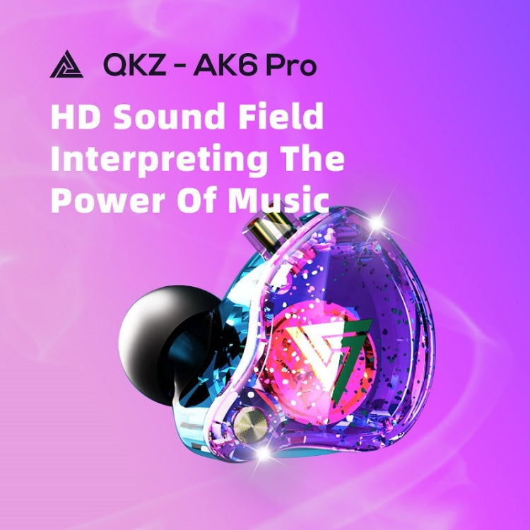 QKZ AK6 PRO HiFi Subwoofer In-Ear Wired Headphones with Mic(Green) - In Ear Wired Earphone by QKZ | Online Shopping South Africa | PMC TechLife | Buy Now Pay Later Mobicred