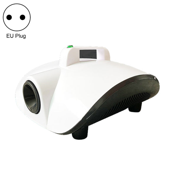 Mist Air Spray Cleaner Disinfectant Air Purifier, Power Plug: EU Plug(White)