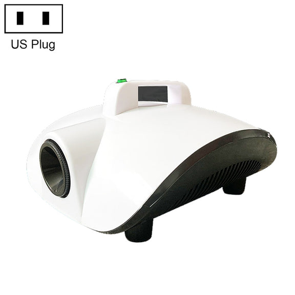Mist Air Spray Cleaner Disinfectant Air Purifier, Power Plug: US Plug 220V(White)