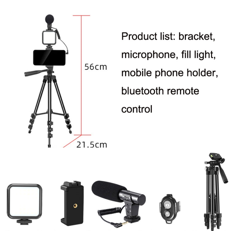 KIT-05LM Live Broadcast Video Shooting LED Light Tripod Kit - Tripods by PMC TechLife | Online Shopping South Africa | PMC TechLife | Buy Now Pay Later Mobicred