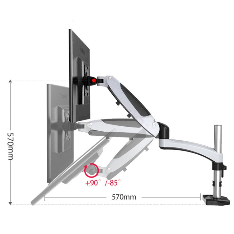 Gibbon Mounts Desktop Lifting Rotating Computer Monitor Stand, Specification Lock Hole Black GM112G