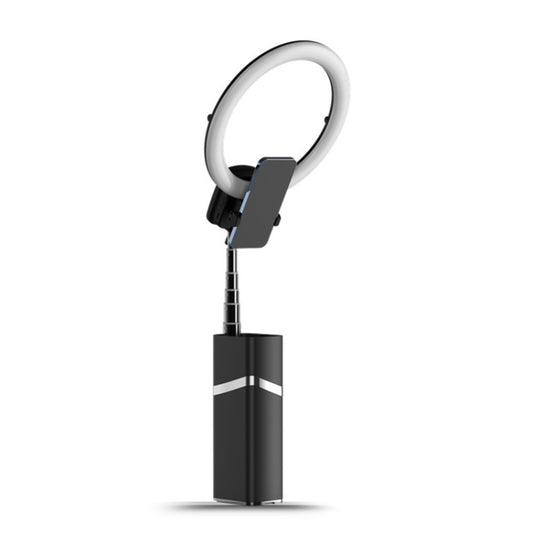 CYKE One-Piece Live Invisible Bracket Beauty Filling Light(Black) - free shipping - PMC Jewellery - Order now!