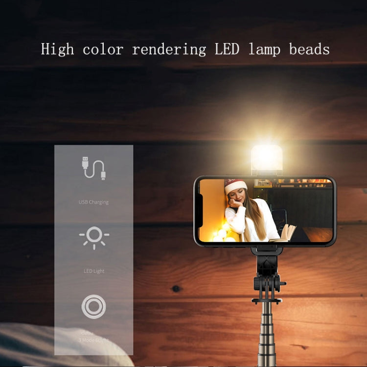CYKE L11S Bluetooth Selfie Stick Beauty Fill Light Live Tripod(L11S Selfie Stick) - free shipping - PMC TechLife - Order now!
