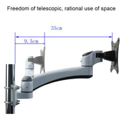 Gibbon Mounts FE111B Punch-Free Wall-Mounted Computer Monitor Stand