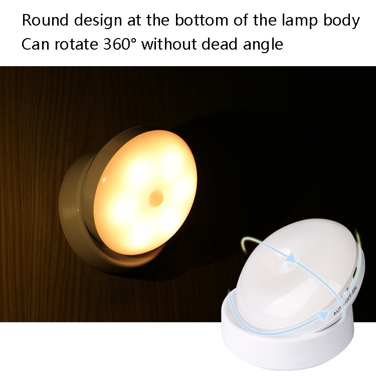 DMK-6PL Kitchen Cabinet Body Infrared Sensing Lamp, Style: Rotate Charging(Warm Yellow Light) - Sensor LED Lights by PMC TechLife | Online Shopping South Africa | PMC TechLife | Buy Now Pay Later Mobicred