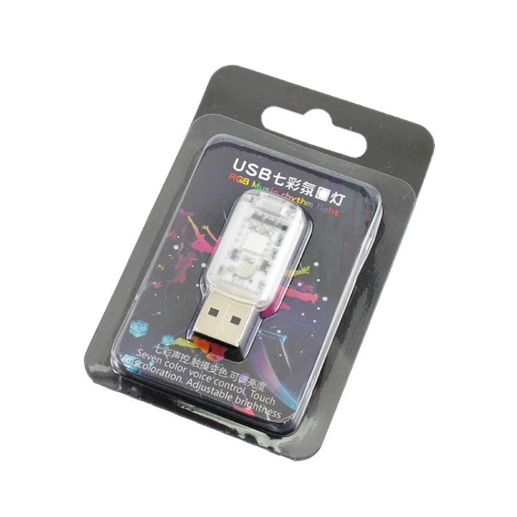 USB Car Internal Atmosphere Light(K6 Sound Control Single Lamp) - Atmosphere lights by PMC Jewellery | Online Shopping South Africa | PMC Jewellery | Buy Now Pay Later Mobicred