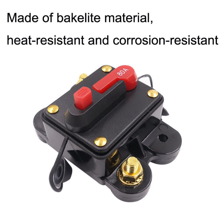 CB2 Car RV Yacht Audio Modification Automatic Circuit Breaker Switch, Specification: 250A