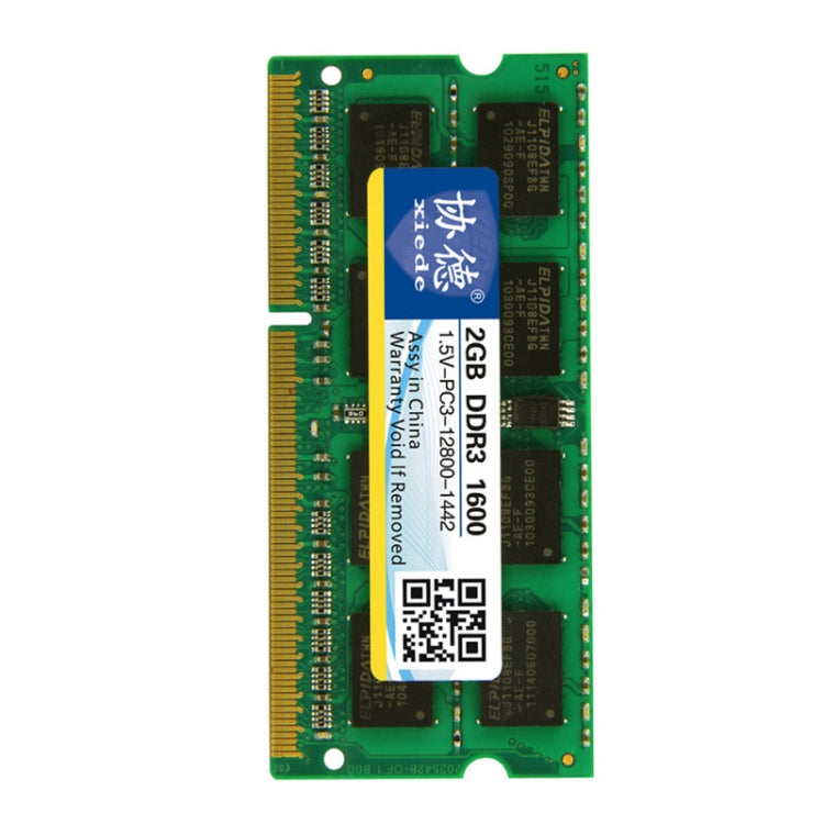 XIEDE X045 DDR3 NB 1600 Full Compatibility Notebook RAMs, Memory Capacity: 2GB - RAMs by XIEDE | Online Shopping South Africa | PMC Jewellery | Buy Now Pay Later Mobicred