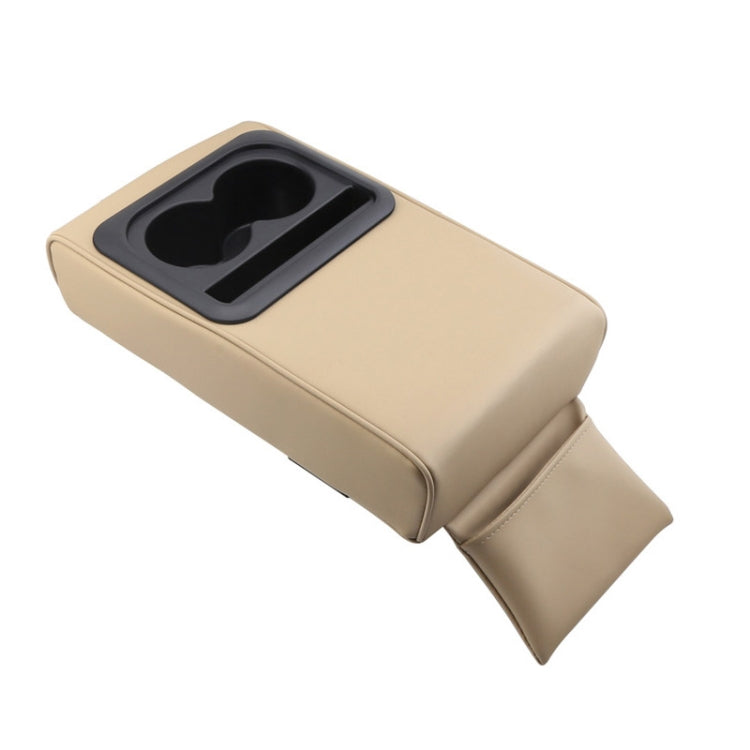 Car Armrest Box Increased Support With Rear Seat Water Cup Holder(Beige) - Seat Accessories by PMC TechLife | Online Shopping South Africa | PMC TechLife | Buy Now Pay Later Mobicred