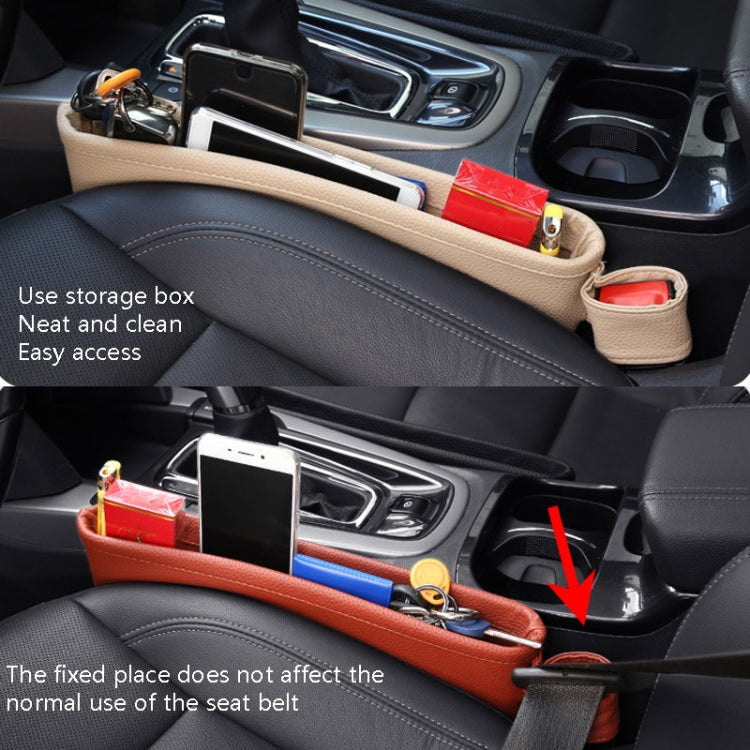 Car Seat Clamp Storage Box(Beige) - Stowing Tidying by PMC Jewellery | Online Shopping South Africa | PMC Jewellery | Buy Now Pay Later Mobicred