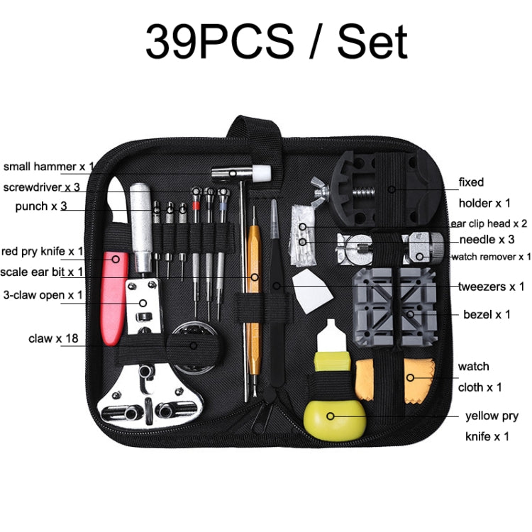 39 PCS / Set Watch Repair And Disassembly Tool Set - free shipping - PMC Jewellery - Order now!