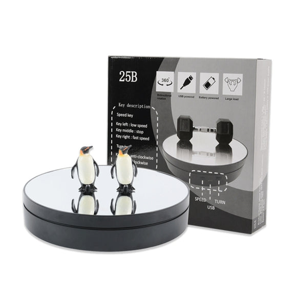 25cm Adjustable Speed Electric Rotating Display Stand Video Shooting Props Turntable(White Mirror)