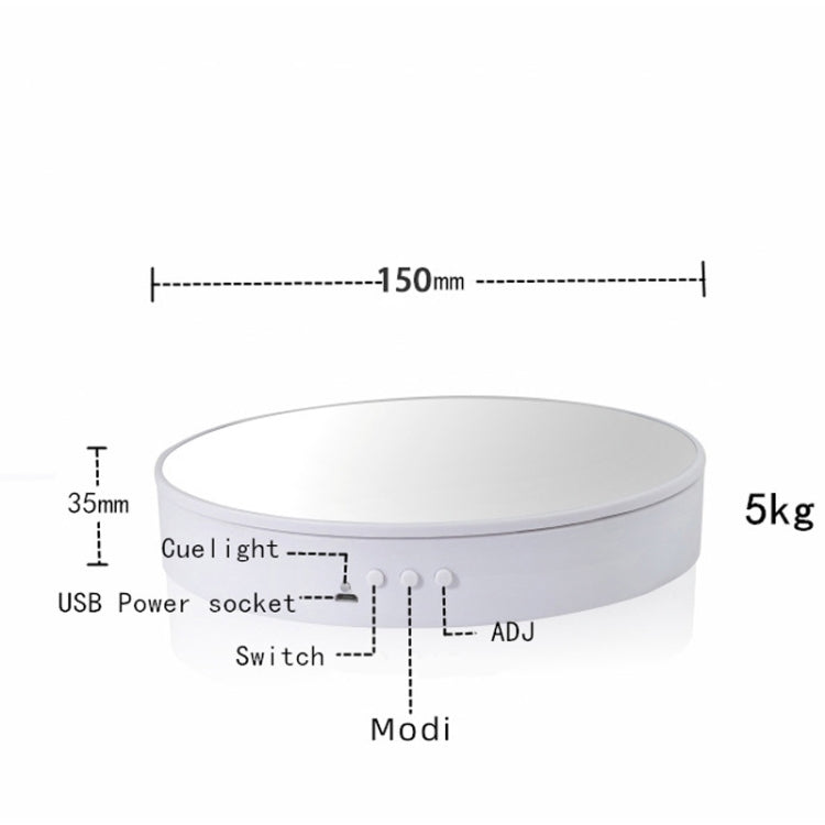 15cm Adjustable Speed Rotating Display Stand Props Turntable(White Velvet) -  by PMC TechLife | Online Shopping South Africa | PMC TechLife | Buy Now Pay Later Mobicred