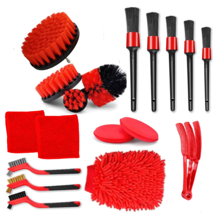 18 PCS / Set Car Wash Cleaning Brush Waterproof Car Wash Gloves - Car washing supplies by PMC TechLife | Online Shopping South Africa | PMC TechLife | Buy Now Pay Later Mobicred
