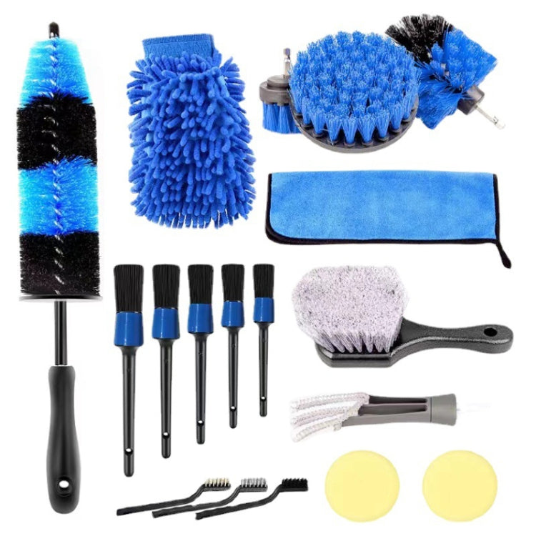 18 PCS / Set Electric Drill Cleaning Brush Water-Proof Gloves - Car washing supplies by PMC TechLife | Online Shopping South Africa | PMC TechLife | Buy Now Pay Later Mobicred