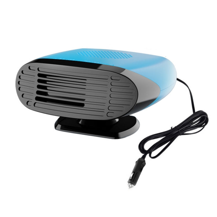 Mini Car Heater Defrosting Snow Defogger(24V) - free shipping - PMC TechLife - Order now!