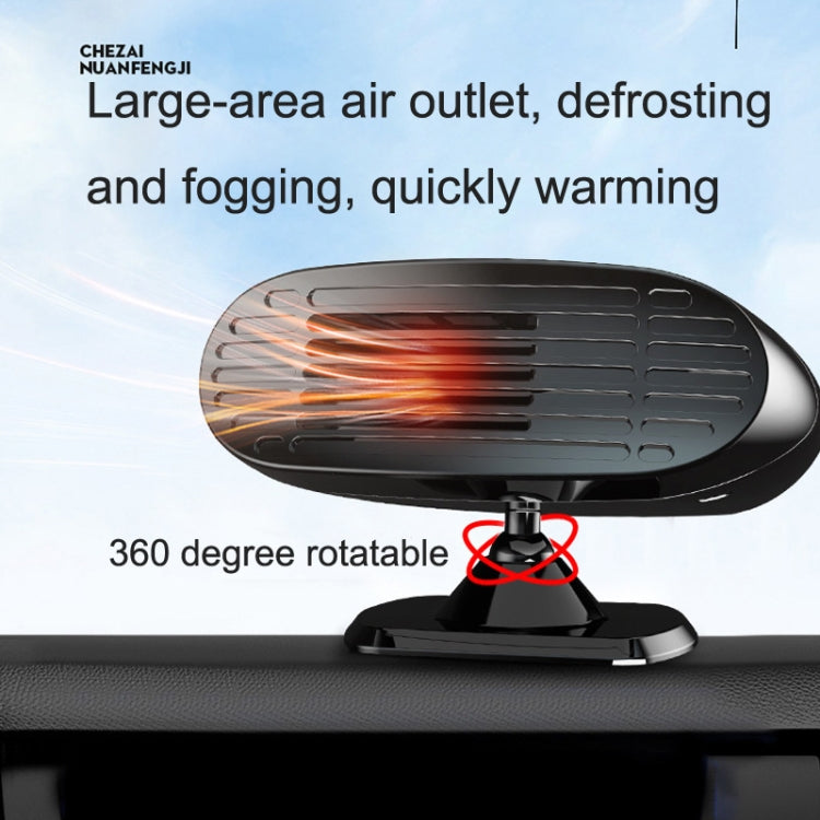 Mini Car Heater Defrosting Snow Defogger(24V)