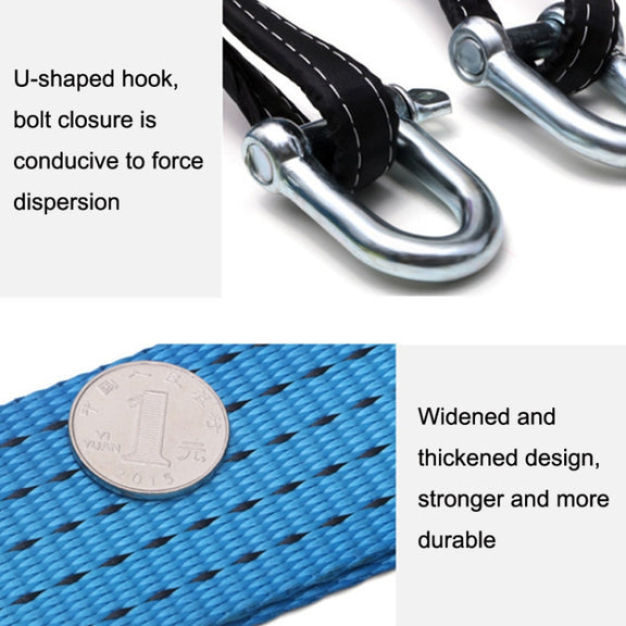 A1029 Off-Road Vehicle Tow Rope, Length: 4m