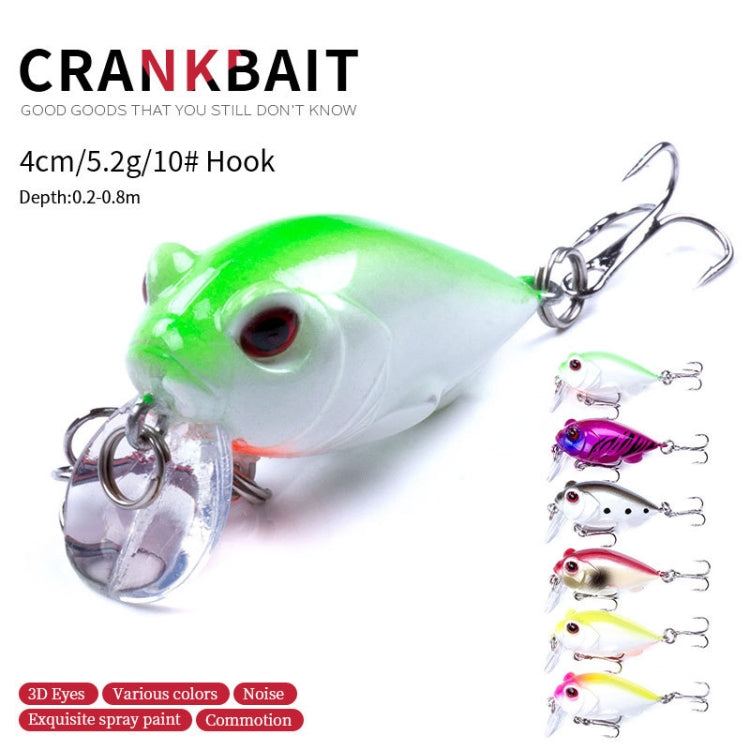4 PCS HENGJIA CB051 4cm / 5.2g Small Fat Lure Bait(2)