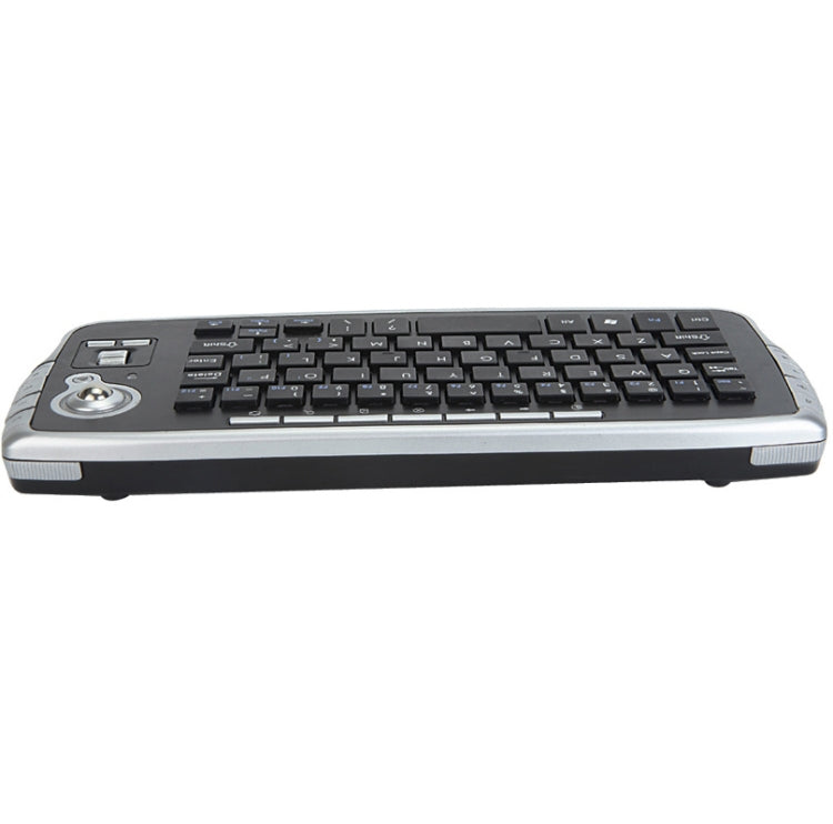 MY-10 2.4G 78 Keys 1200 DPI Mini Wireless Trackball Keyboard Wireless Keyboard And Mouse Set - Wireless Keyboard by PMC TechLife | Online Shopping South Africa | PMC TechLife