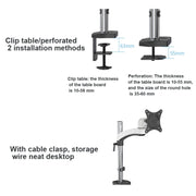 Gibbon Mounts FE112 Aluminum Alloy Lifting and Rotating LCD Computer Monitor Bracket( Clip Table)