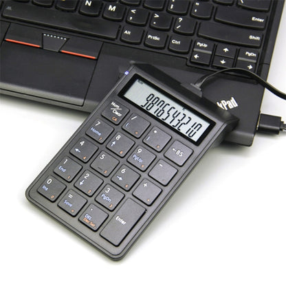Sunreed SKB886S 19 Keys Wired Keypad With Digital USB Interface, Cable Length: 1.5m(White) - free shipping - PMC Jewellery - Order now!