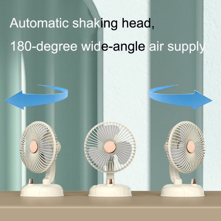 F10 Portable Quiet Desktop Retro Moving Head USB Fan(Milk White)
