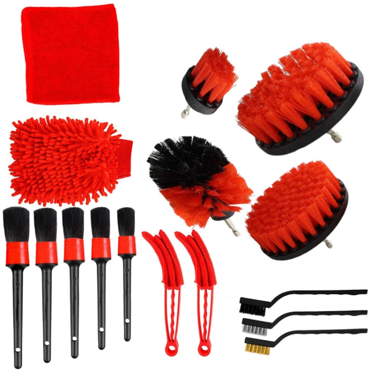 16 PCS / Set Car Washing Tool Brush Drill Cleaning Brush Tire Cleaning Floor Brush(Red) - Car washing supplies by PMC TechLife | Online Shopping South Africa | PMC TechLife | Buy Now Pay Later Mobicred
