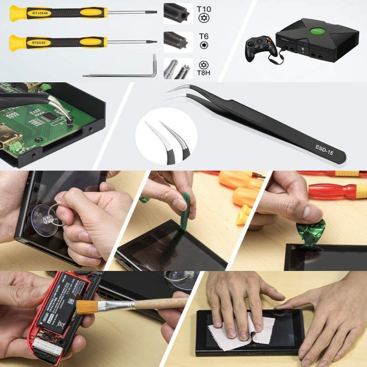 17 In 1 Game Console Repair Screwdriver Tool Set For NS Switch, Series: 17 In 1 (1) - Switch Spare Parts by PMC TechLife | Online Shopping South Africa | PMC TechLife | Buy Now Pay Later Mobicred