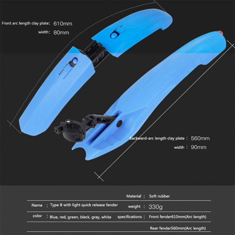 2632 Bicycle Quick Release Mudguards, Style: Widened (Red) - Mudguards by PMc TechLife | Online Shopping South Africa | PMc TechLife | Buy Now Pay Later Mobicred