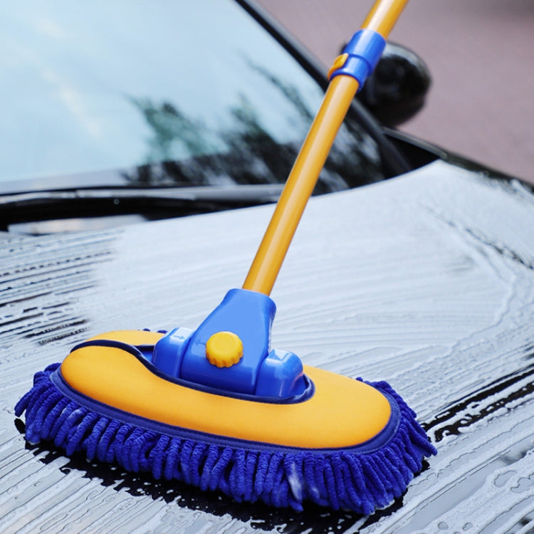 Retractable Curved Rod Soft Fur Car Wash Mop(Yellow Black)
