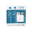 2 PCS Travel Hotel Supplies Disposable Anti-dirty Pillowcase Sheet Quilt Cover Quilt Cover For 1 Person 190x220cm - free shipping - PMc TechLife - Order now!